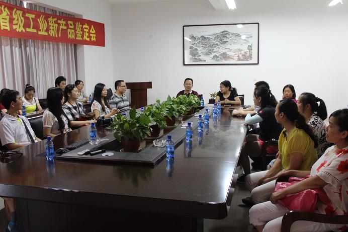 天鸣集团赴浙江蓝天海公司进行交流与互动