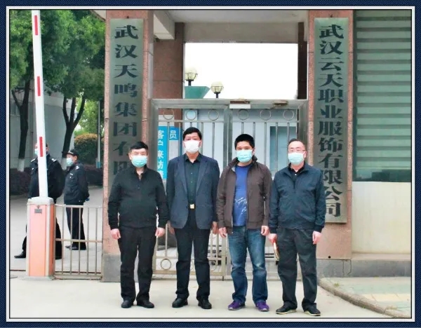 区政协领导视察天鸣复工复产及防疫工作