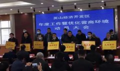 袁孟、徐敏两位同志荣获“先进工作者”称号