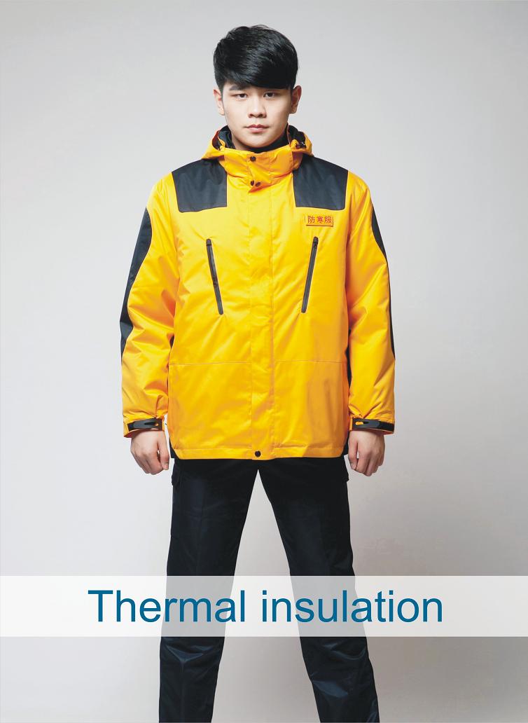 高保温防护服装